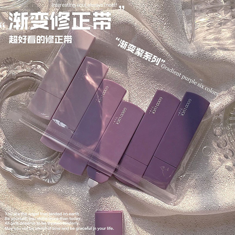 Pequeño Libro Rojo popular gradiente cinta de corrección traje cinta de corrección de valor de color alto estudiante diario cinta de corrección de silencio