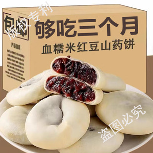 �o����ѪŴ�׼t��ɽș����I�B��ʹ���ܛ����e���c�������ʳ