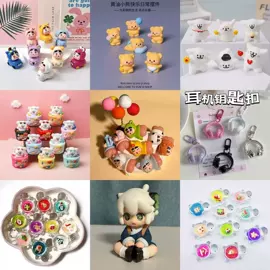 diy饰品;饰品配件;儿童手套