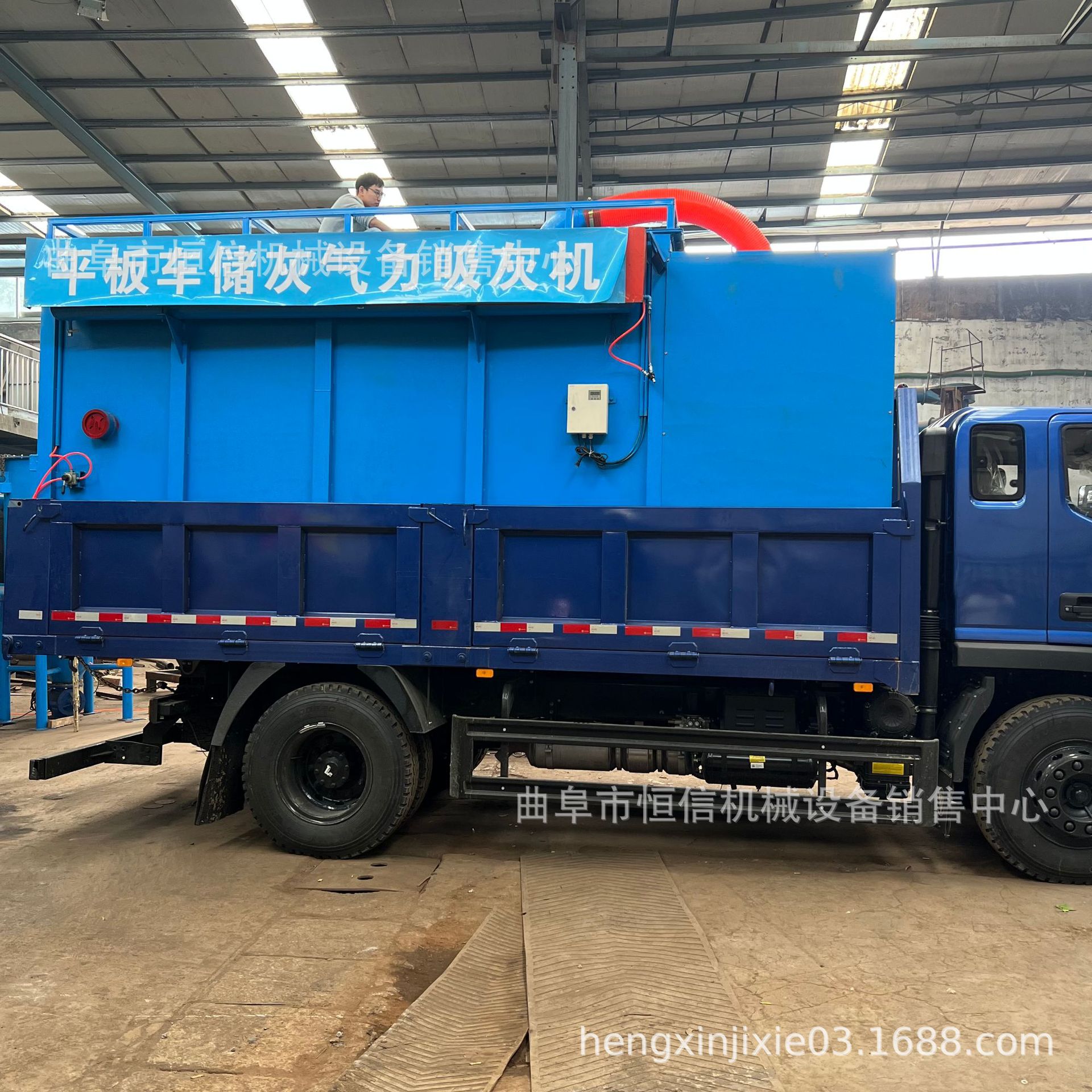 电厂巷道锅炉灰负压吸尘车zcjb 大吸力的收尘灰气力吸灰车直供