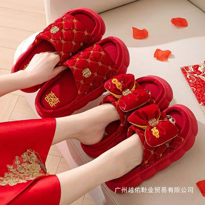 Китайские свадебные летние тапочки, пара праздничных домашних сумок, принадлежности для украшения свадебной комнаты на толстой подошве, хлопковые тапочки.