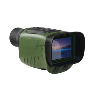 Thermal Imager, Thermal Imaging Camera, Night Vision Device, High-Definition Infrared Telescope, Night Vision of Human Body, Thermal Imaging, Black Technology