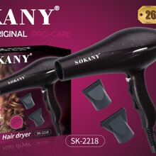 SOKANY家用吹風機大功率電吹風吹風筒不傷發Hair dryer