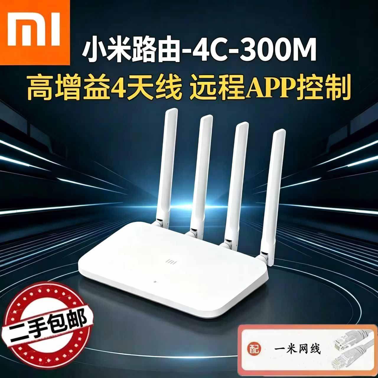 Enrutador Inalámbrico Gigabit para el Hogar 5G para Residencia y Dormitorio image 6