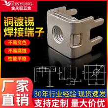 �F؛늾��B�������Ӷ���  PCB-15m5�·�����ʽ�Ӿ����Ӻ��Ӷ���