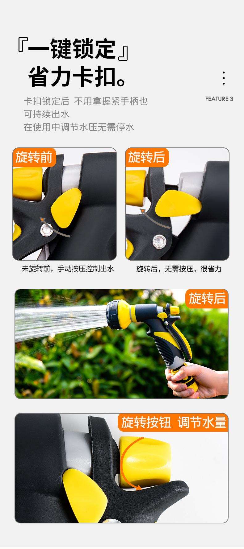 Garden and gardening watering flowers watering vegetables watering vegetable garden car washing high pressure shower nozzle household water gun water pipe package
