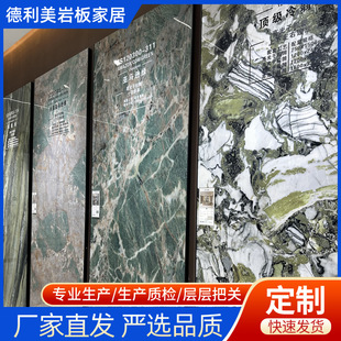 1200*3000*8.5�羳�Ұ����ҕ�������e���߶��b�޽��Ĵɴu