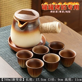 花盆容器;茶渣桶;旅行茶具