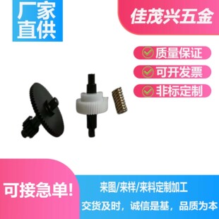 �ǘ˶��� 늄�朗l�_�����~΁�U һ�������p�X �����/�F�p�X