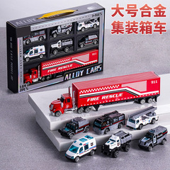 新兒童慣性大貨車玩具合金小車貨櫃車男孩大卡運輸車大號掛車批發