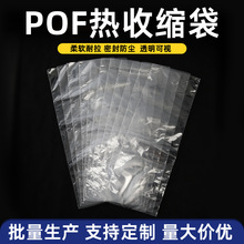 ����PDF���տs���Ӻ�͸�����m�������ϴ��YƷ�л��yƷ���b��sĤ