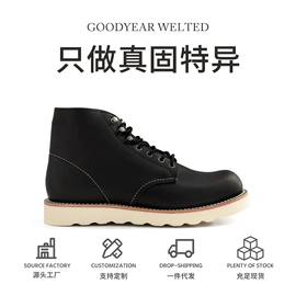 男式皮靴;男式马丁靴;户外工装鞋