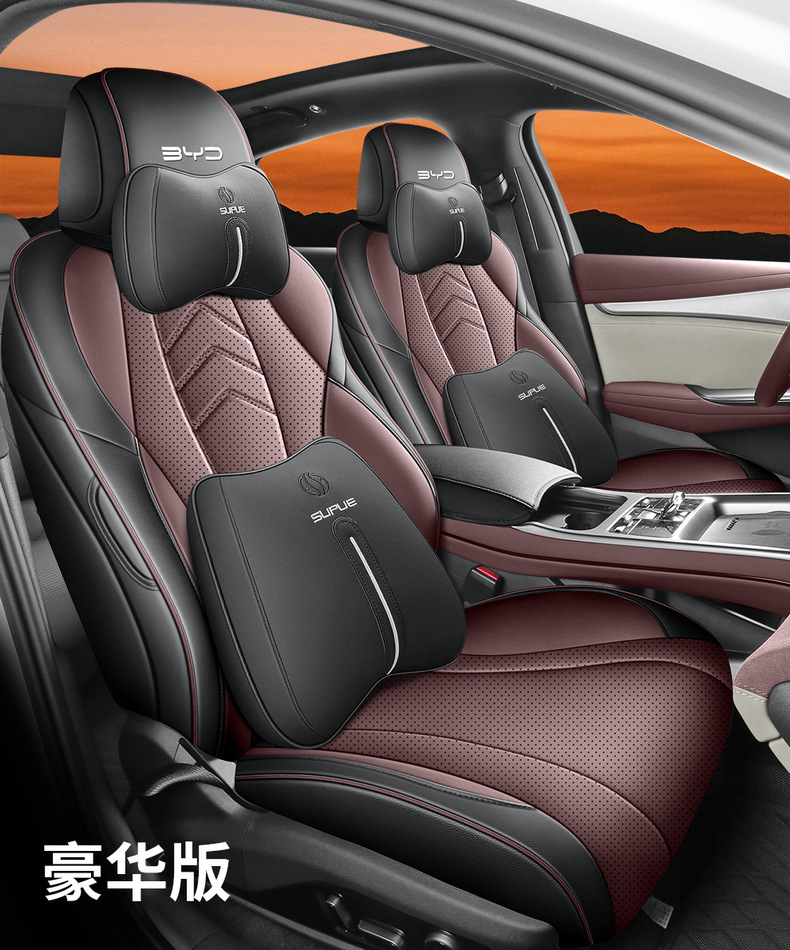 2026 Byd Seal 07Ev Special Car Seat Cover 705 Premium Edition/Flagship Edition All-Season Full-Cover Seat Cushion