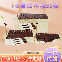 ���l��ͯ����ô�ľ��ľ�Ƹ��е���׃�{ľ��13���tľ��ʽ�ٰ�����