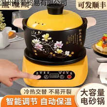 ȫ�Ԅ��ɰ�늟�偼����Ҝ�偲���մ���Ҝ�����������