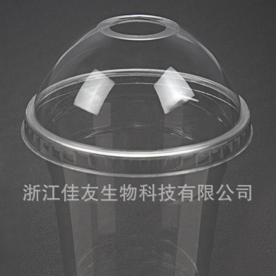 供应12ozPET奶茶杯一次性透明塑料杯塑胶杯冰激凌杯啤酒杯果汁杯