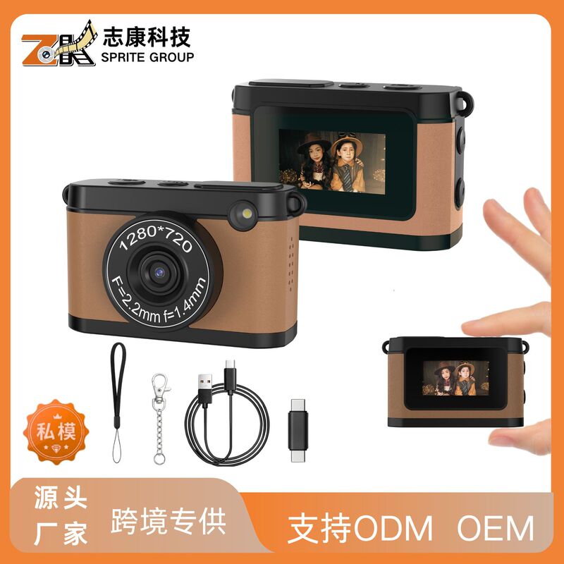 Cross-Border Children's Camera Portable Mini Camera Video Recording Recorder Custom Wholesale Pocket Camera Cross-Border Children's Camera Portable Mini Camera Video Recording Recorder Custom Wholesale Pocket Camera
