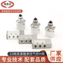 ��ʿ��12�n׃����οؚ��H�y 12JS160T��ؓQ���y 12�n׃����