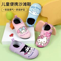 夏の良いもの、子供用ビーチシューズ、男性と女性の滑り止めと切断防止のリバートレースシューズ、水泳、屋外ウォーターパーク、ウェーディング