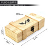 Weapon, storage box, stand with accessories, three dimensional multilayer gift box
