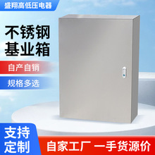 ���P�304���I����⹤�S��ˮ�O���� �Ɂ�D���Ʋ��P������