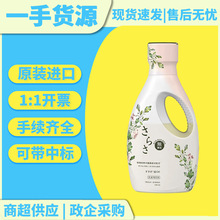 �ձ��M�ڌ���Sarasa�o����ϴ��Һ�H�w600g�غ͝���ȥ��ֲ�oϴ��Һ