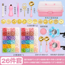 ����ӡ����۠t���b؈צ�¿���˵Ļ���t���乤��ȫ�׵͉��ӟ��