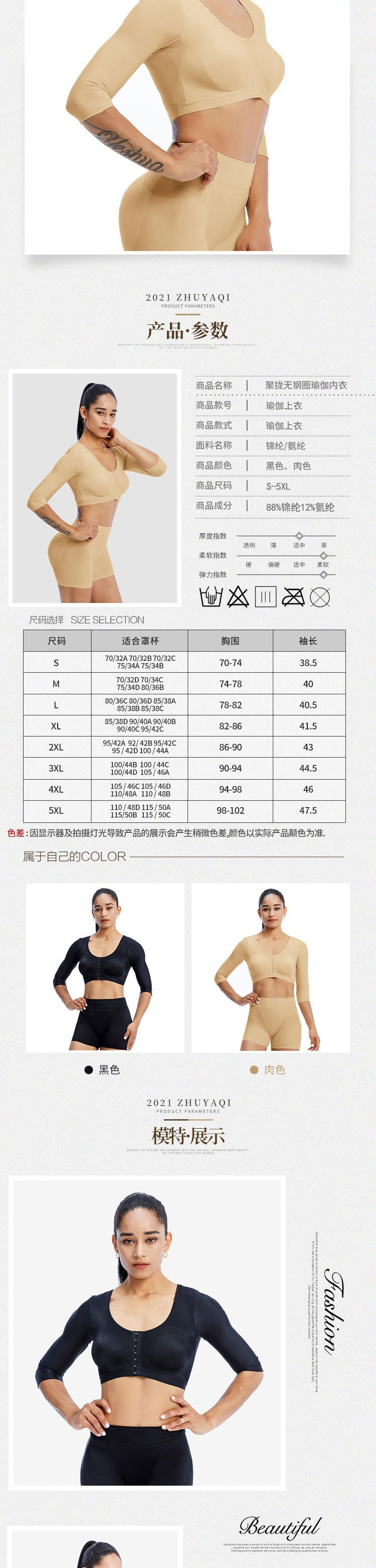 O1CN01SBVG0I1PsPiWi11K9_!!2211