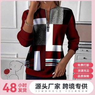 ���Q�羳2025�ﶬ�¿�R�d����վ3Dӡ���W�a�L����_����l��Ů