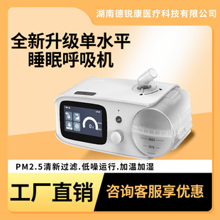 �o��ֹ�������C����ȫ�Ԅӆ�ˮƽ��􇣌��ú����C�羳Ӣ�Ŀ�