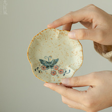 青花火石红杯垫釉下彩手绘兰蝴蝶杯托隔热垫家用陶瓷茶道配件茶垫