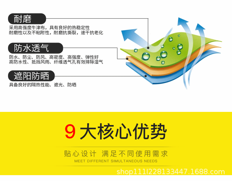 4.gif