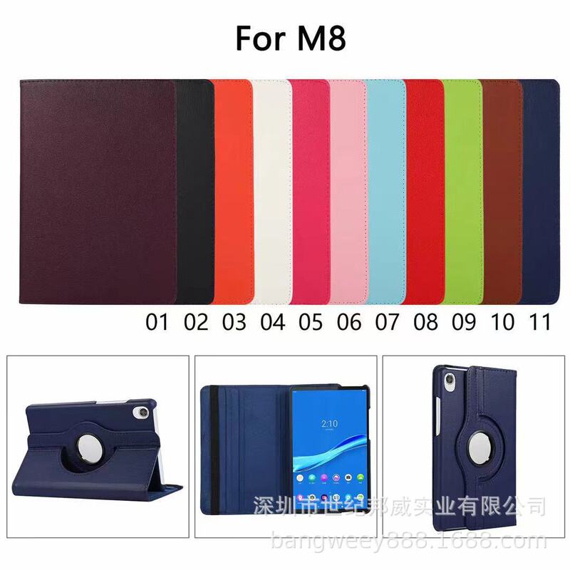 For Lenovo Tab M8 TB-8505F/X flat protective case Tab M8 rotating 360 leather case