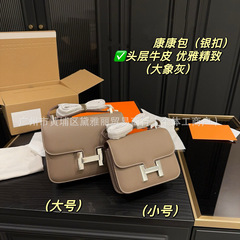 跨境经典时尚女士真皮康康包高级百搭休闲斜挎单肩锁扣翻盖小方包