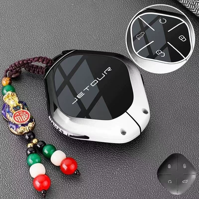 Idm Shanhai L6 Car — Car key bag - black-and-white-gradient-pixiu-rope