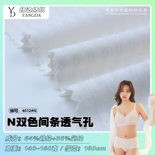 ���Sֱ�N�\���pɫ�g�l͸��ײ� ����ѝ�٤�\�ӵ����ո�ѝ����