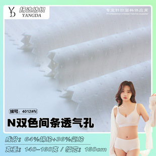 ���Sֱ�N�\���pɫ�g�l͸��ײ� ����ѝ�٤�\�ӵ����ո�ѝ����