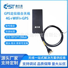 4G+wif+GPS����һ�C���쾀�M�������ˮ�C���쾀������Դ��늘���