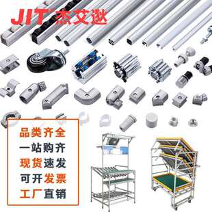 28mm������������X�ϰ�����X���B�Ӽ��A�ܽ��^�ͲĹ���̨