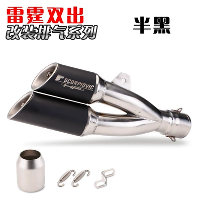 modified fried street exhaust – Exhaust pipe - double-thunder-half-black