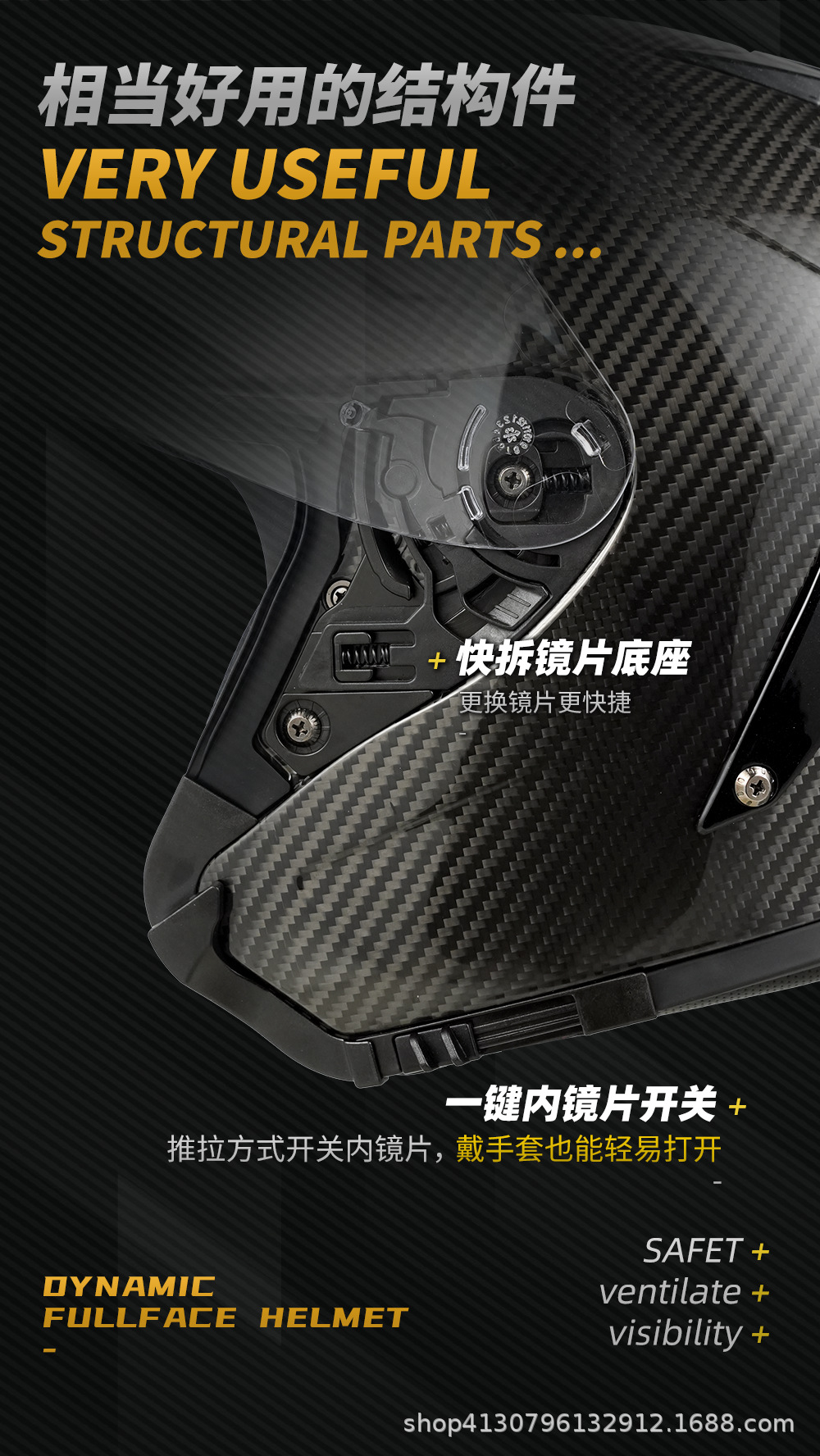 AR Motorcycle Helmet Ultra Light Carbon Fiber 3/4 Helmet Electric Vehicle Half Helmet Motorcycle 3/4 Helmet Lightweight Summer