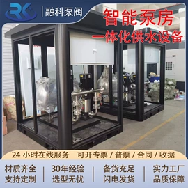 往复泵;离心泵;转子泵