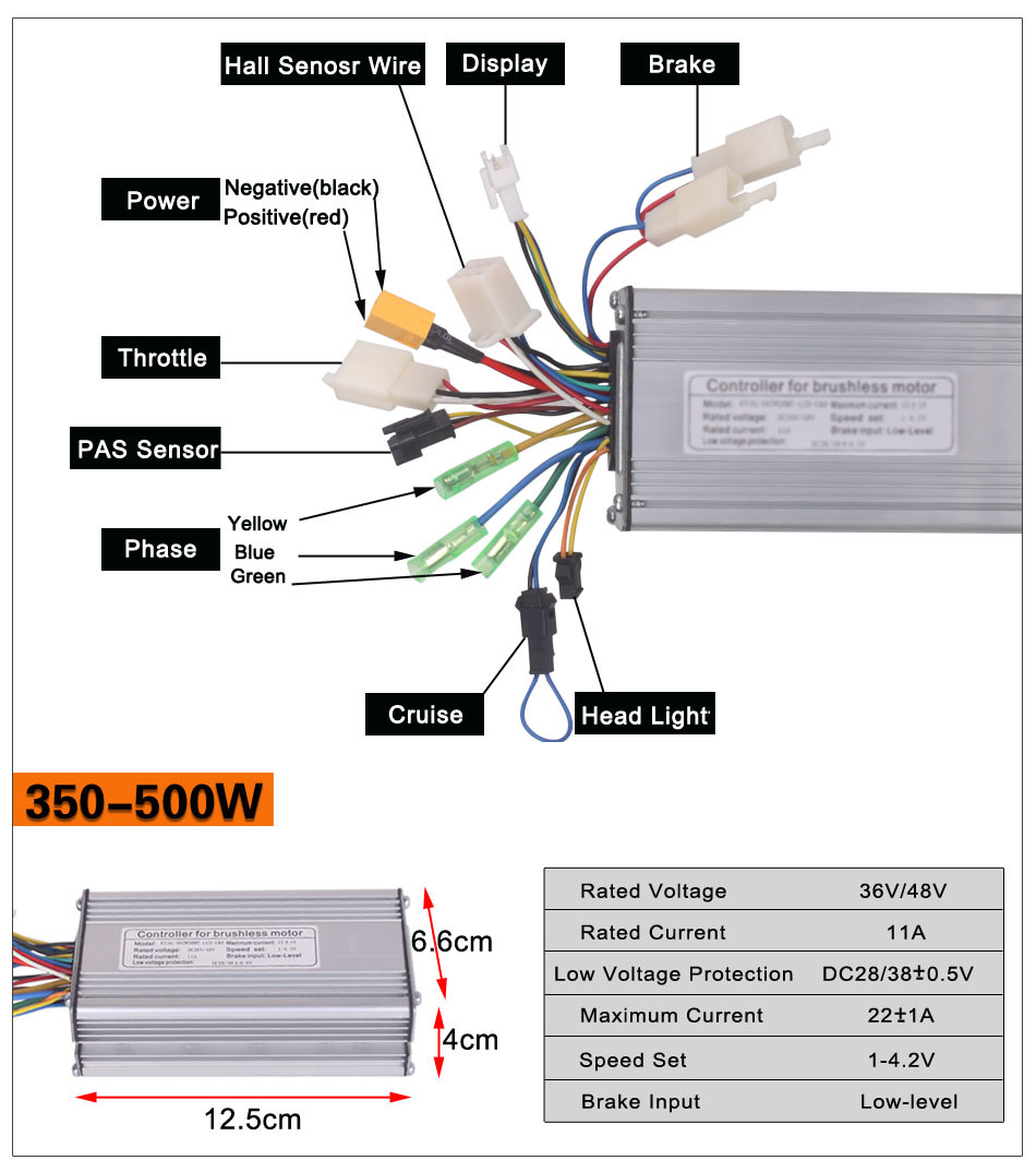 控制器接线分布图5