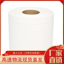 ����� L10 28049 ��ȡʽ ����ֽ ����ֽ ���ò�6��/��