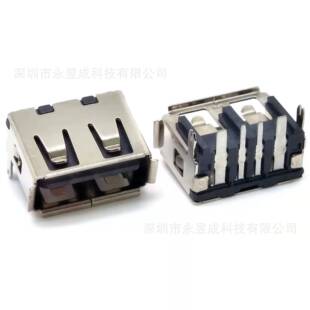 USB 2.0Aĸ����� ���wH=7.0mm 90����ʽ��� ���_ ��߅ LCP���z