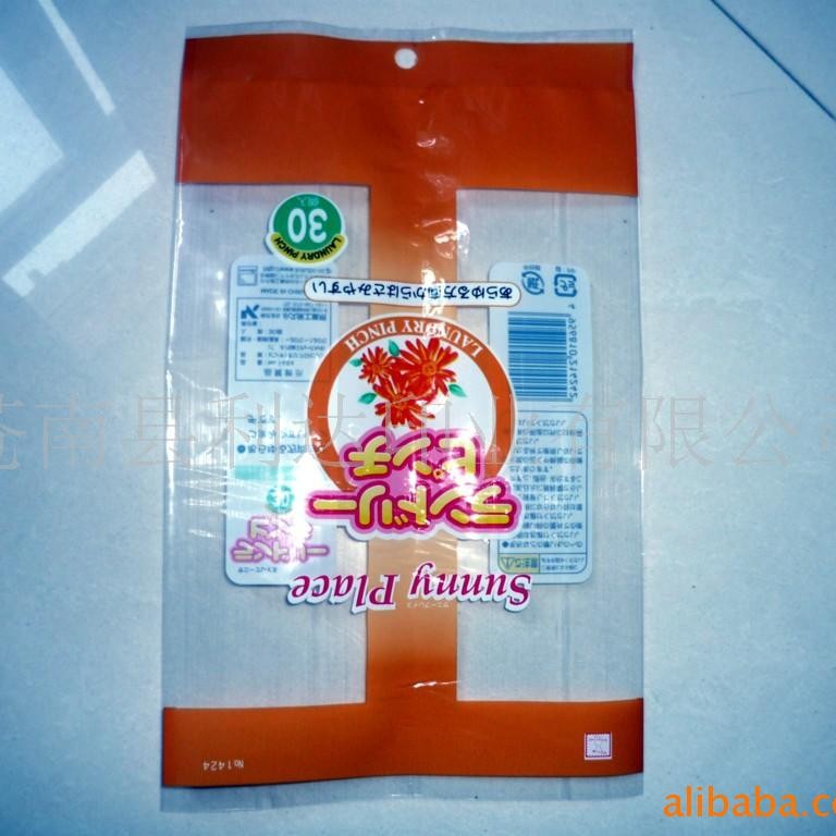 厂家直供包装塑料袋复合带拉链塑料袋手提袋等各种软包装塑料