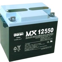 韓國友聯蓄電池MX12550 鉛酸UPS儲能電池12V55AH直流屏免維護電瓶