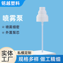 20��/24����Һ�Ç��F�û��y���F���AҺ���ϱ��^����ʽpp���|���^