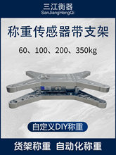 �����Q�؂������X֧�ܳ�̨�͏d�o�����r���Q��ģ�K�����t�M��