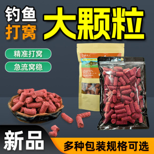 Ϫ����C�w�����~�D���Tឃ����w����~��C�������F����ʯ���R��